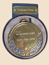 Medalja za maticnu mlec - Milojkovic Milos